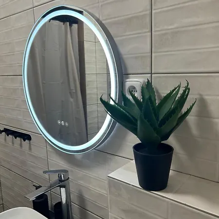Appartement Nad Metuji *